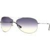 RAY-BAN sunglasses - Óculos de sol - 1.330,00kn  ~ 179.82€