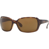 RAY-BAN sunglasses - Occhiali da sole - 910,00kn  ~ 123.03€
