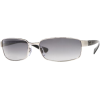 RAY-BAN sunglasses - Sončna očala - 1.500,00kn  ~ 202.80€