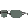 RAY-BAN sunglasses - Sončna očala - 1.160,00kn  ~ 156.84€