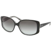 Ralph - Sunčane naočale - Sunčane naočale - 720,00kn  ~ 97.35€