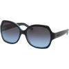 Ralph - Sunčane naočale - Sonnenbrillen - 720,00kn  ~ 97.35€