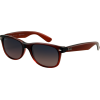 Ray Ban sunglasses - Sunglasses - 1.410,00kn  ~ $221.96