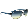 Ray Ban sunglasses - Sunglasses - 1.120,00kn  ~ 151.43€