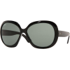 Ray Ban sunglasses - Sunčane naočale - 1.040,00kn  ~ 140.61€