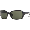 Ray Ban sunglasses - Темные очки - 910,00kn  ~ 123.03€