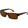 Ray Ban sunglasses - Sunglasses - 910,00kn  ~ £108.87