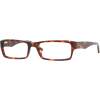 Ray ban dioptrijske naočale - Eyeglasses - 860,00kn  ~ $135.38