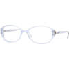 Sferoflex dioptrijske naočale - 度付きメガネ - 660,00kn  ~ ¥11,693