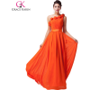Orange evening gown (Grace Karin) - Haljine - 