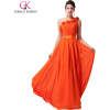 Orange evening gown (Grace Karin) - Obleke - 