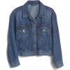 Oversize Logo Icon Denim Jacket GAP - Jacket - coats - 