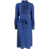P.A.R.O.S.H. ruffle-detail floral dress - 连衣裙 - $1,118.00  ~ ¥7,490.97