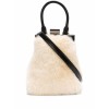 PERRIN PARIS La Minaudiere shoulder bag - Почтовая cумки - £1,695.00  ~ 1,915.51€