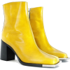 PETER DO yellow ankle boot - Buty wysokie - 