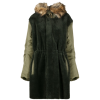 PINKO - Jaquetas e casacos - $287.00  ~ 246.50€