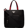 PRADA - Hand bag - 1,134.00€  ~ $1,320.32