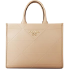 PRADA - Torbice - 