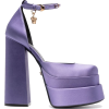 PRADA lilac purple pumps - Zapatos clásicos - 