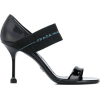 PRADA patent elastic strap heels - サンダル - 
