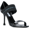 PRADA patent elastic strap heels - Сандали - 