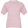PRADA short sleeve sweater - プルオーバー - 