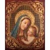Painting of Mary &Little Jesus by Rivero - Иллюстрации - 