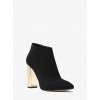 Paloma Suede Bootie - ブーツ - $278.00  ~ ¥31,288
