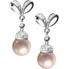 Pearl & diamond earrings - イヤリング - 