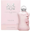 Perfume - Fragrances - 