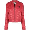 Philipp Plein bomber jacket - 外套 - $1,894.00  ~ ¥12,690.43
