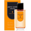 Pierre Cardin Perfume - Düfte - 