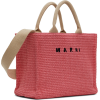 Pink East West Shopping Tote - Сумочки - 518.00€ 