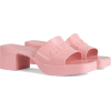Pink Gucci Jelly Slides - Сандали - 
