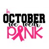 Pink October - イラスト用文字 - 