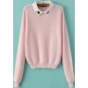 Pink Sweater - Cárdigan - 