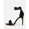 Pleated Trim Design Two Part Heeled Sandals - Sandals - $32.00 