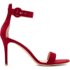 Portofino 85 suede sandals - 凉鞋 - 