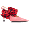 Prada Bow Slingback - Классическая обувь - 