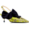Prada Exclusive Brocade Slingback Pumps - Klasični čevlji - 
