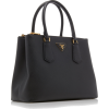 Prada Galleria Textured-Leather Tote - Сумочки - 