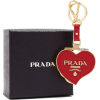 Prada Heart Pill Leather Key Ring - Accessories - 