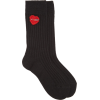 Prada Logo-intarsia Lace Socks - アンダーウェア - 