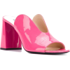 Prada Open-toe Mules - 凉鞋 - 