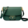 Prada Prada Emblème Saffiano leather bag - 斜挎包 - $1.99  ~ ¥13.33