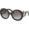 Prada Sunglasses - サングラス - 