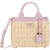 Prada Wicker Bag - ハンドバッグ - 