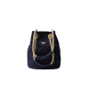 Prada - ハンドバッグ - 
