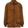 Prada - Куртки и пальто - 