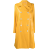 Prada coat - Куртки и пальто - 